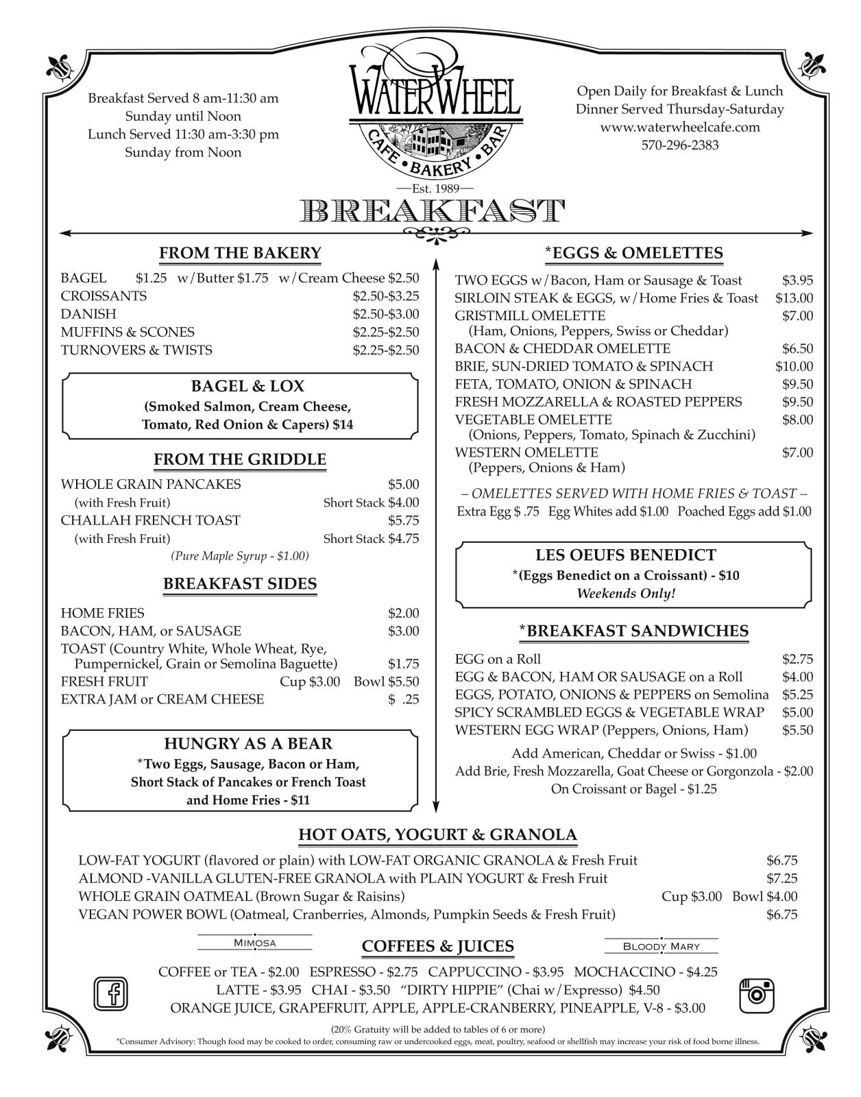 WaterWheel Breakfast Menu